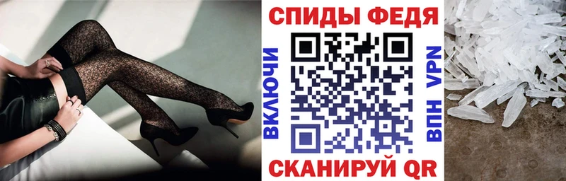 дарк нет клад  Первомайск  АМФ 98% 