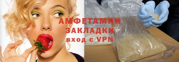 кокаин колумбия Балахна