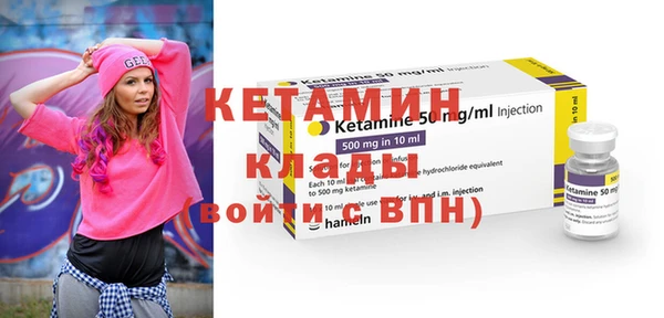 хмурый Семёнов