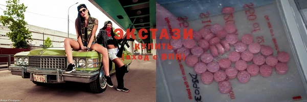 мескалин Баксан