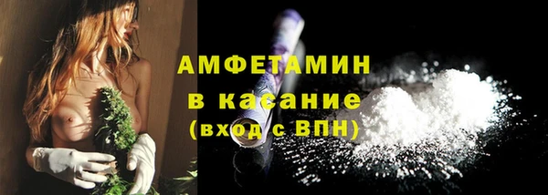 кокаин колумбия Балахна