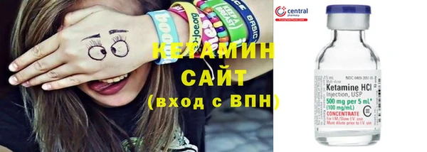 кокаин колумбия Балахна