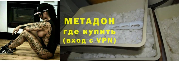 прущие крисы Семилуки