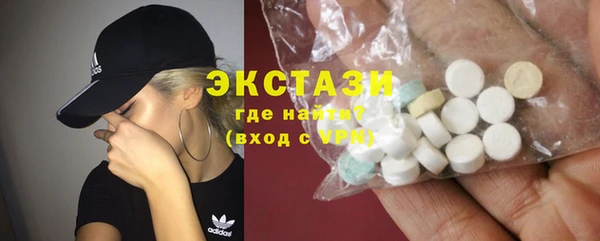 кокаин колумбия Балахна