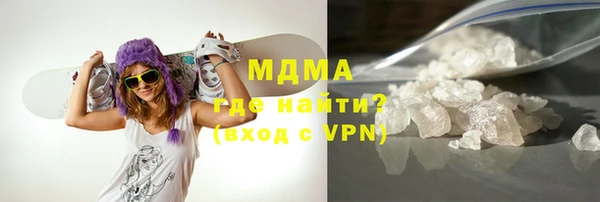 кокаин колумбия Балахна