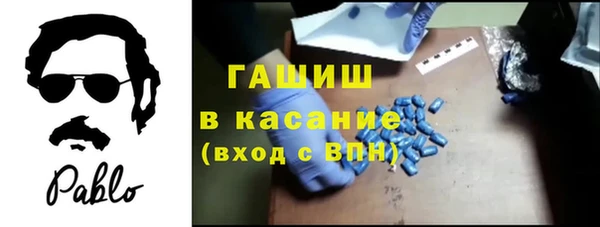 мескалин Баксан