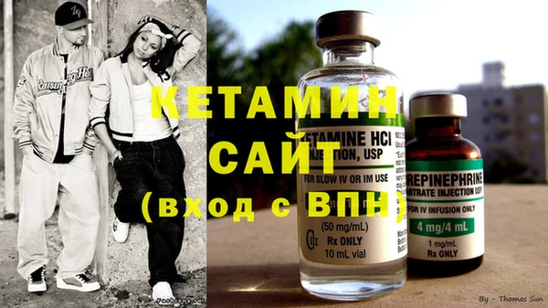 мескалин Баксан