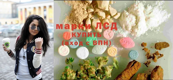 мескалин Баксан