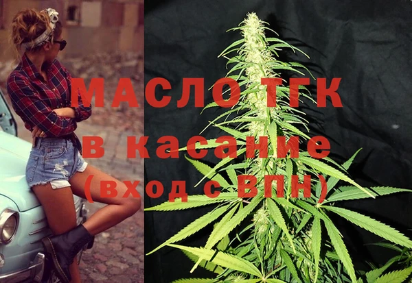 мескалин Баксан