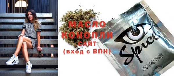 мескалин Баксан