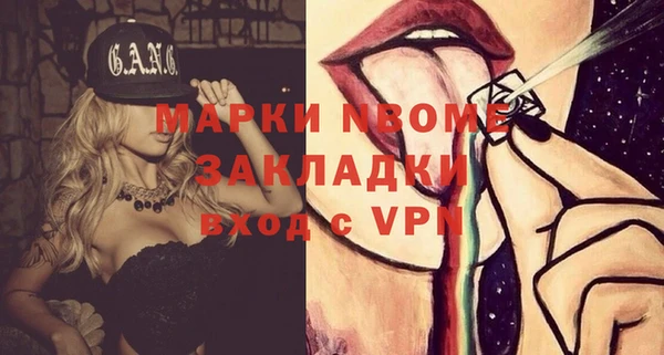 кокаин колумбия Балахна