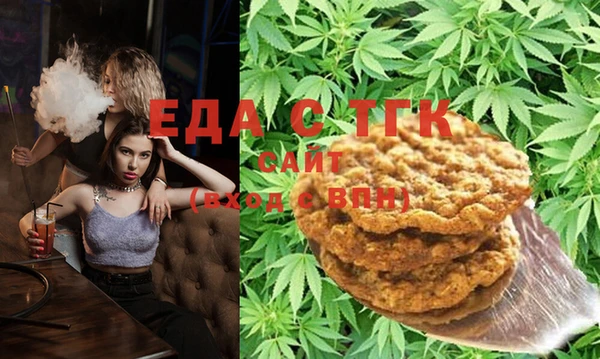 мескалин Баксан
