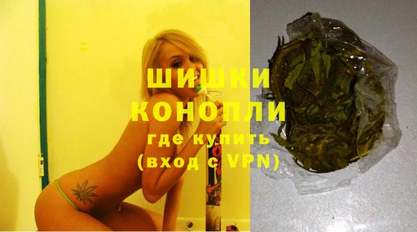 трава Семикаракорск
