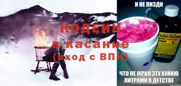 хмурый Семёнов