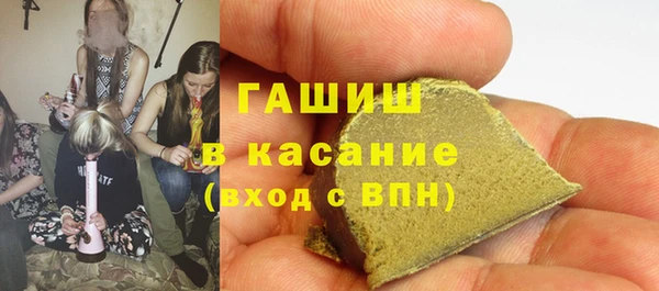 прущие крисы Семилуки
