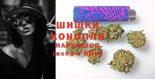 амфетамин Балабаново